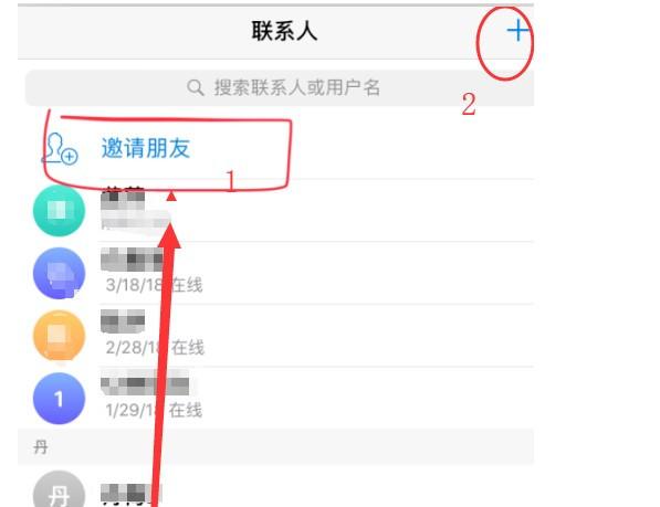 [tg纸飞机注销流程]让大伙明白 每个人都知道telegram